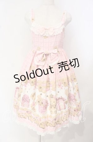 画像: BABY,THE STARS SHINE BRIGHT / くまくみゃちゃんのスウィートチョコレート柄ベビードールジャンパースカート  ピンク O-25-10-14-092-BA-OP-OW-OS