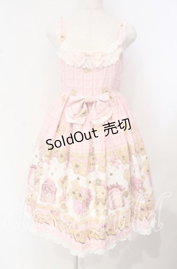 画像1: BABY,THE STARS SHINE BRIGHT / くまくみゃちゃんのスウィートチョコレート柄ベビードールジャンパースカート  ピンク O-25-10-14-092-BA-OP-OW-OS (1)