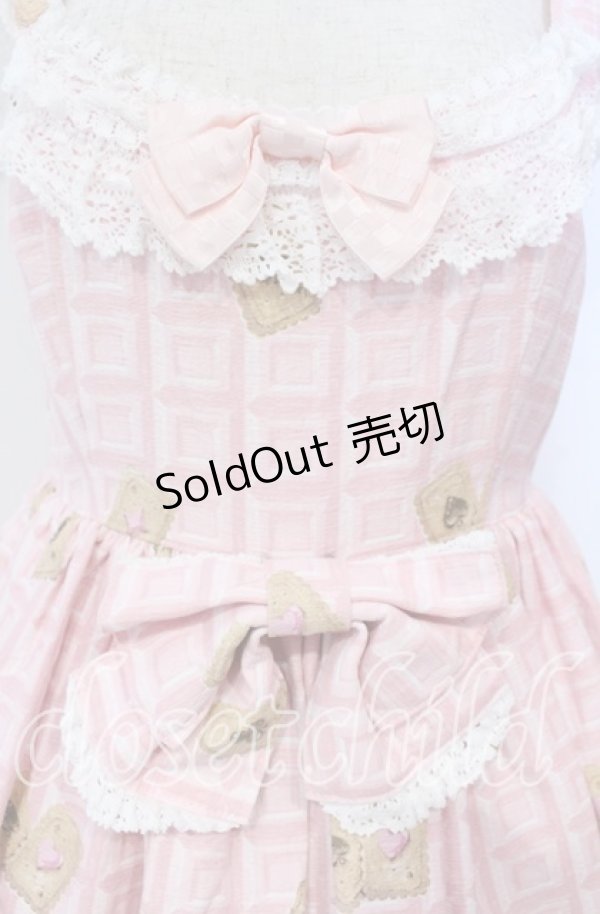 画像2: BABY,THE STARS SHINE BRIGHT / くまくみゃちゃんのスウィートチョコレート柄ベビードールジャンパースカート  ピンク O-25-10-14-092-BA-OP-OW-OS (2)