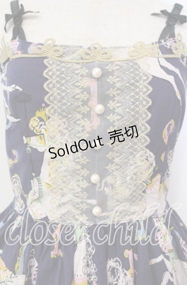 画像2: Belette / サーカス柄ジャンパースカート  ネイビー O-25-10-14-096-LO-OP-IG-OS (2)