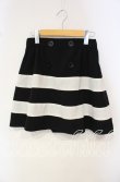 画像1: MILK / Sisterスカート  クロ×シロ O-25-10-14-106-ML-SK-OW-ZT015 (1)