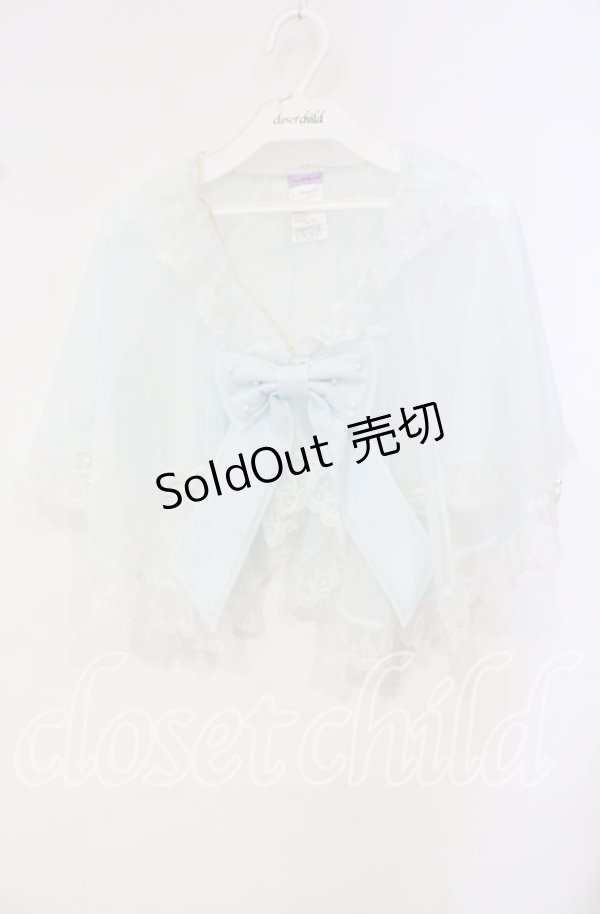 画像1: Angelic Pretty / Twinkle Dropケープ  サックス O-25-10-14-108-AP-TO-OW-OS (1)