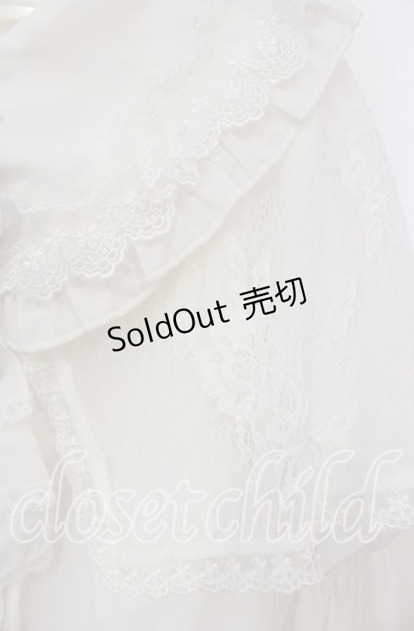 画像3: Amavel / Secret Macaronレースケープブラウス F シロ×ワイン O-25-10-14-109-CA-BL-OW-OS (3)