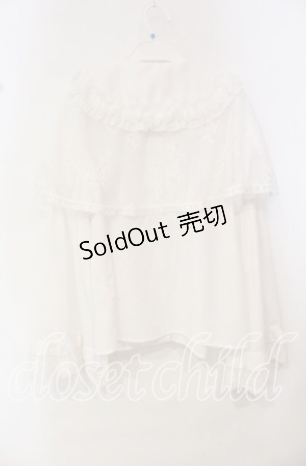 画像4: Amavel / Secret Macaronレースケープブラウス F シロ×ワイン O-25-10-14-109-CA-BL-OW-OS (4)