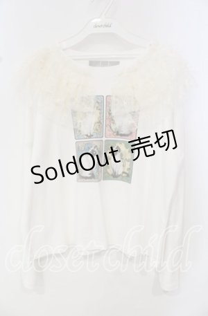 画像: alcali / シャムカドレptダブルフリルロンT  クリーム O-25-10-14-120-LO-TO-OW-OS