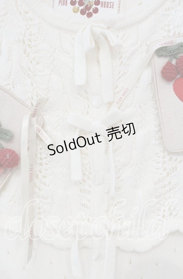 画像3: PINK HOUSE / チェリーワッペン使いニットベスト  アイボリー O-25-10-14-122-LO-TO-OW-OS (3)