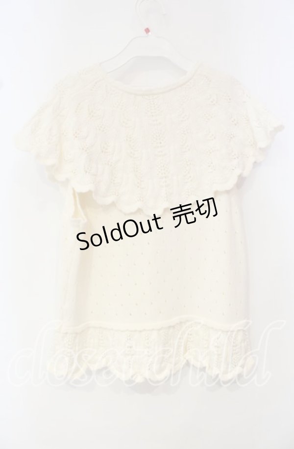 画像4: PINK HOUSE / チェリーワッペン使いニットベスト  アイボリー O-25-10-14-122-LO-TO-OW-OS (4)