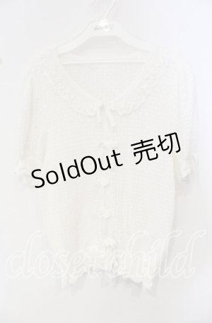 画像: PINK HOUSE / コットンレース使い透かしニットカーディガン  アイボリー O-25-10-14-124-LO-TO-OW-ZT210