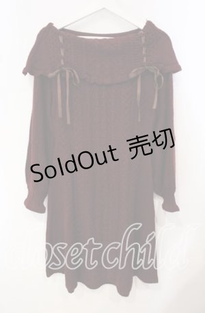 画像: axes femme / 編み上げニットワンピース M ワイン O-25-10-14-129-AX-OP-OW-OS