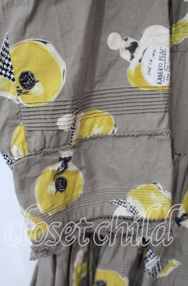 画像3: 【SALE】KANEKO ISAO / パフューム柄ワンピース【お直しあり】  ベージュ O-25-10-14-139-EL-OP-IG-ZT192 (3)