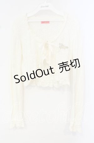 画像: BABY,THE STARS SHINE BRIGHT / マーガレットボレロ  アイボリー O-25-10-14-142-BA-TO-IG-OS