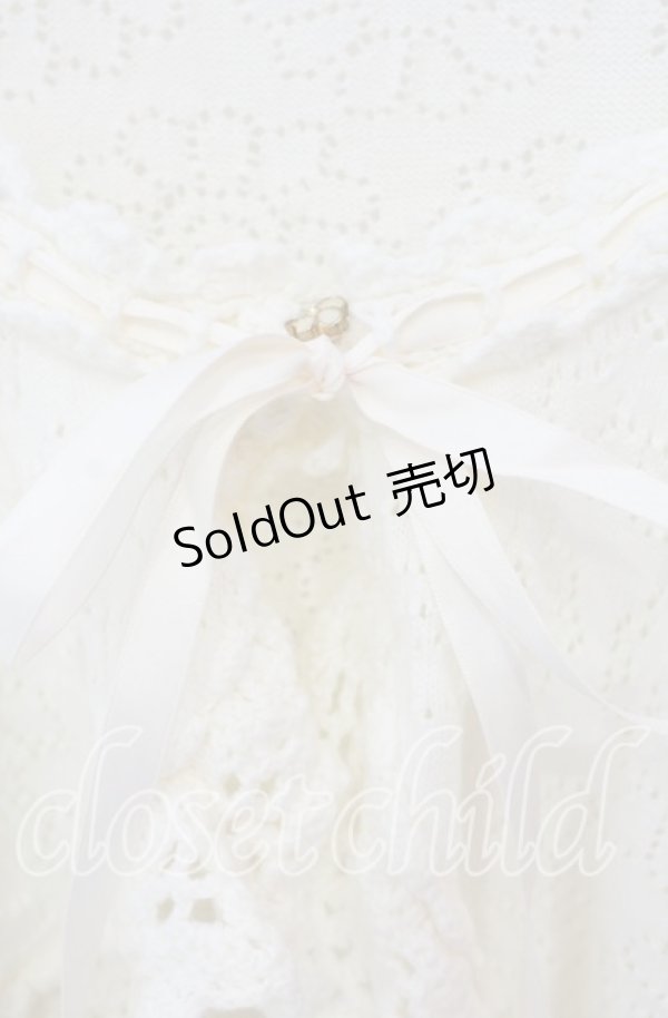 画像2: BABY,THE STARS SHINE BRIGHT / マーガレットボレロ  アイボリー O-25-10-14-142-BA-TO-IG-OS (2)