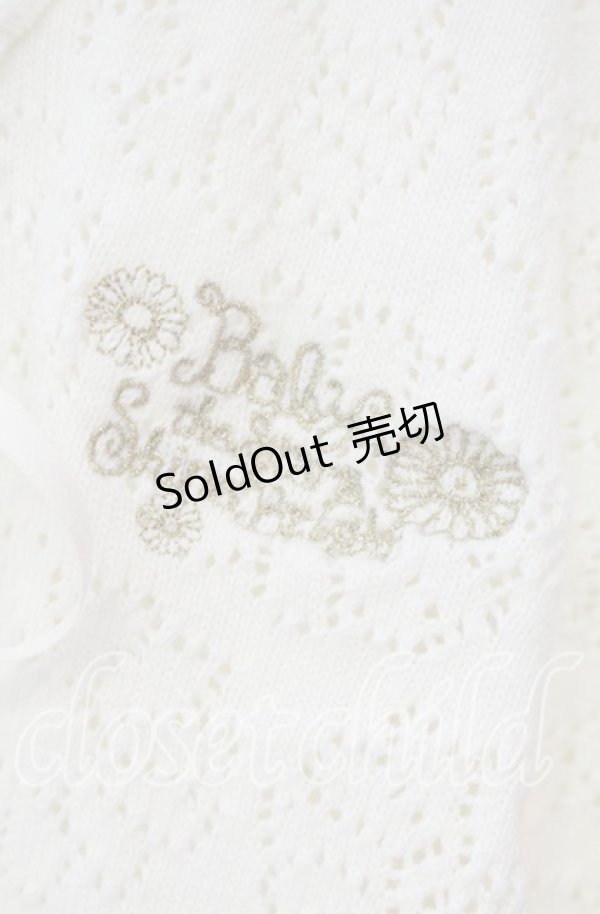 画像3: BABY,THE STARS SHINE BRIGHT / マーガレットボレロ  アイボリー O-25-10-14-142-BA-TO-IG-OS (3)