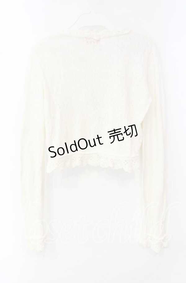 画像4: BABY,THE STARS SHINE BRIGHT / マーガレットボレロ  アイボリー O-25-10-14-142-BA-TO-IG-OS (4)