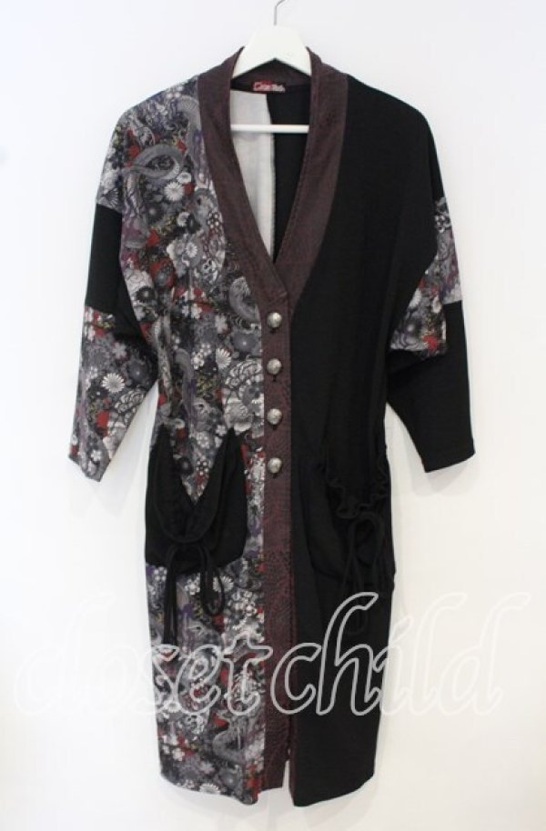 画像1: Qutie Frash / 和柄ロングカーデ  レッド×ブラック O-25-10-14-024-QU-TO-OW-ZI (1)