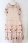 画像1: PINK HOUSE / 店舗限定ワンピース【お直しあり】  ピンク O-25-10-14-035-LO-OP-IG-OS (1)