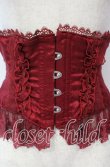 画像2: ATELIER PIERROT / Frill Short Corset コルセット  ワイン O-25-10-16-041-EL-TO-IG-OS (2)