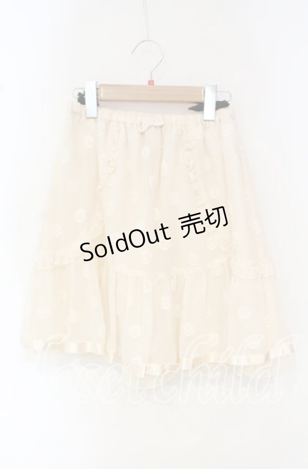 画像1: Emily Temple cute / 起毛ドットスカート  アイボリー O-25-10-16-045-ET-SK-IG-ZT062 (1)