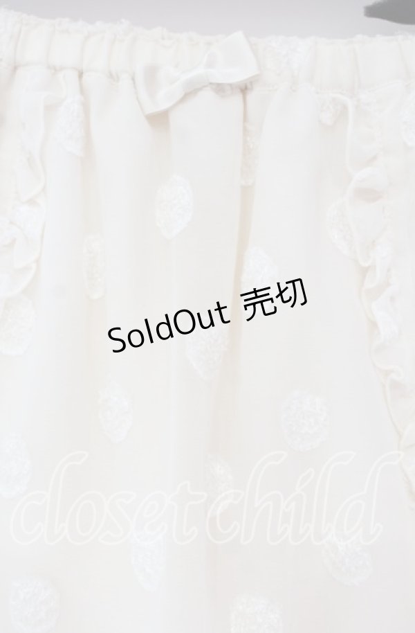 画像2: Emily Temple cute / 起毛ドットスカート  アイボリー O-25-10-16-045-ET-SK-IG-ZT062 (2)