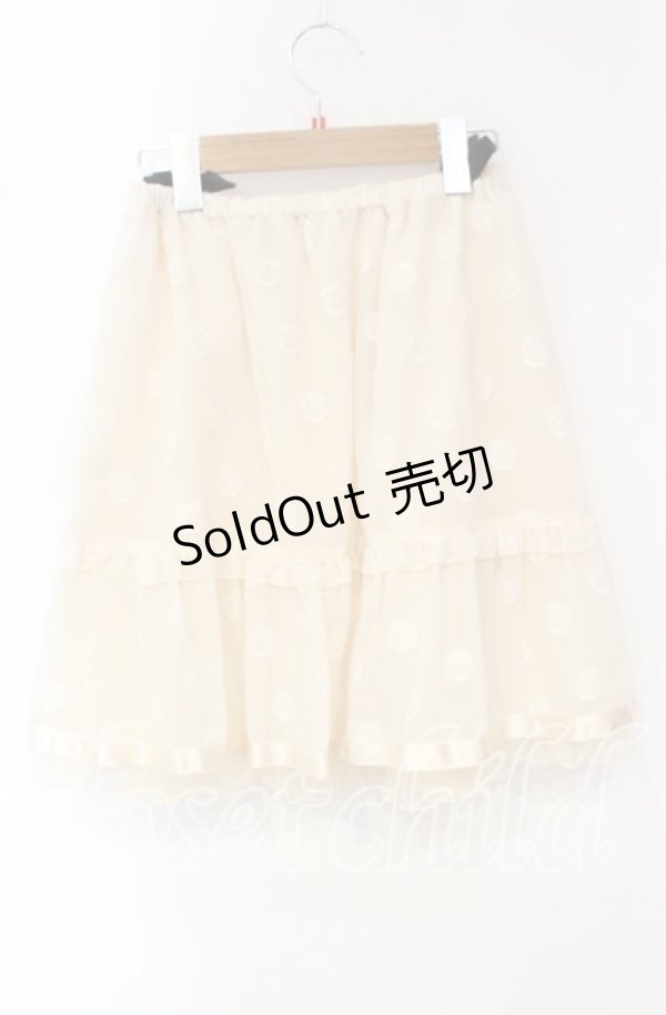 画像3: Emily Temple cute / 起毛ドットスカート  アイボリー O-25-10-16-045-ET-SK-IG-ZT062 (3)