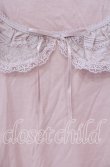 画像2: PINK HOUSE / ローンフリル使いカットソー 4（L） ピンク O-25-10-16-069-LO-TO-OW-ZT238 (2)