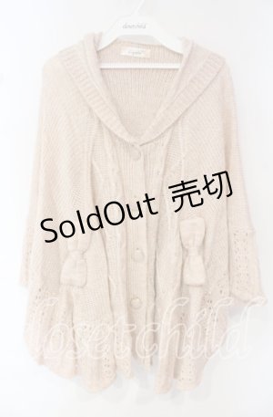 画像: Lizmelo / ニットポンチョ  ピンク O-25-10-16-074-LO-TO-IG-ZT091