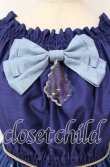 画像2: Enchantlic Enchantilly / Phantom Night Babydoll 夜空のワンピース  ブルー O-25-10-16-010-LO-OP-OW-OS (2)