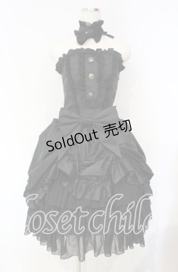 画像1: ATELIER PIERROT / アンリミテッドドレス  ブラック O-25-10-16-011-EL-OP-OW-OS (1)