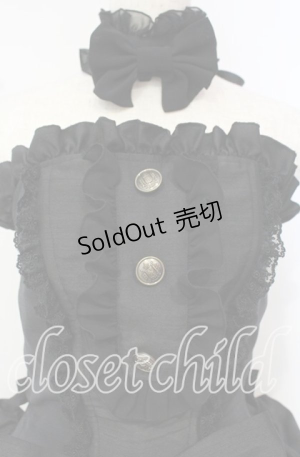 画像2: ATELIER PIERROT / アンリミテッドドレス  ブラック O-25-10-16-011-EL-OP-OW-OS (2)