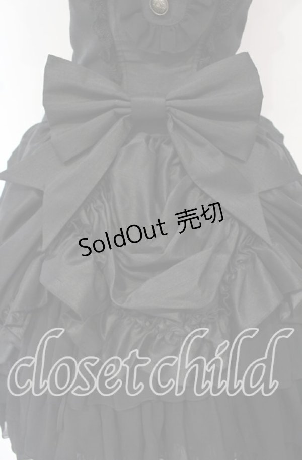 画像3: ATELIER PIERROT / アンリミテッドドレス  ブラック O-25-10-16-011-EL-OP-OW-OS (3)