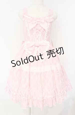 画像: BABY,THE STARS SHINE BRIGHT / ミラベル〜Rosy Memory〜ジャンパースカート  ピンク O-25-10-16-012-BA-OP-OW-OS