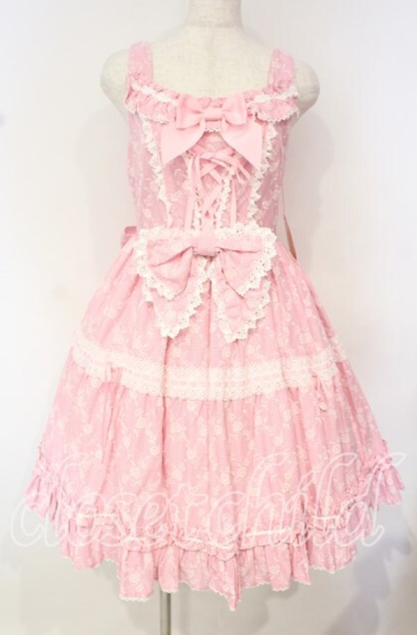 新品 BABY, THE STARS SHINE BRIGHT ピンクスカート BABY, THE STARS SHINE BRIGHT / Skirt-