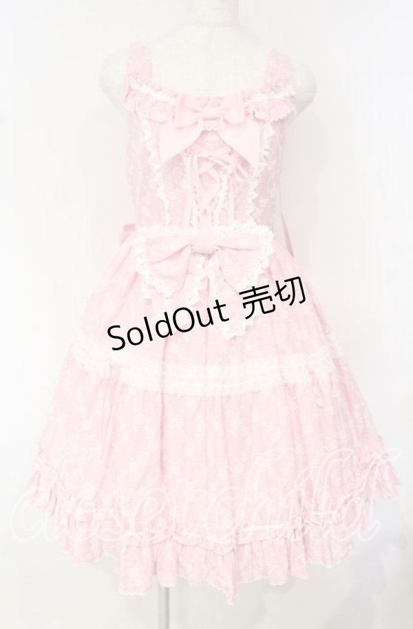 画像1: BABY,THE STARS SHINE BRIGHT / ミラベル〜Rosy Memory〜ジャンパースカート  ピンク O-25-10-16-012-BA-OP-OW-OS (1)