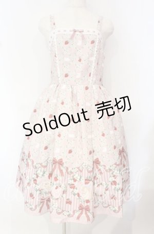 画像: axes femme kawaii / ベリーフィールズジャンスカ M ピンク O-25-10-16-017-AX-OP-YM-OS