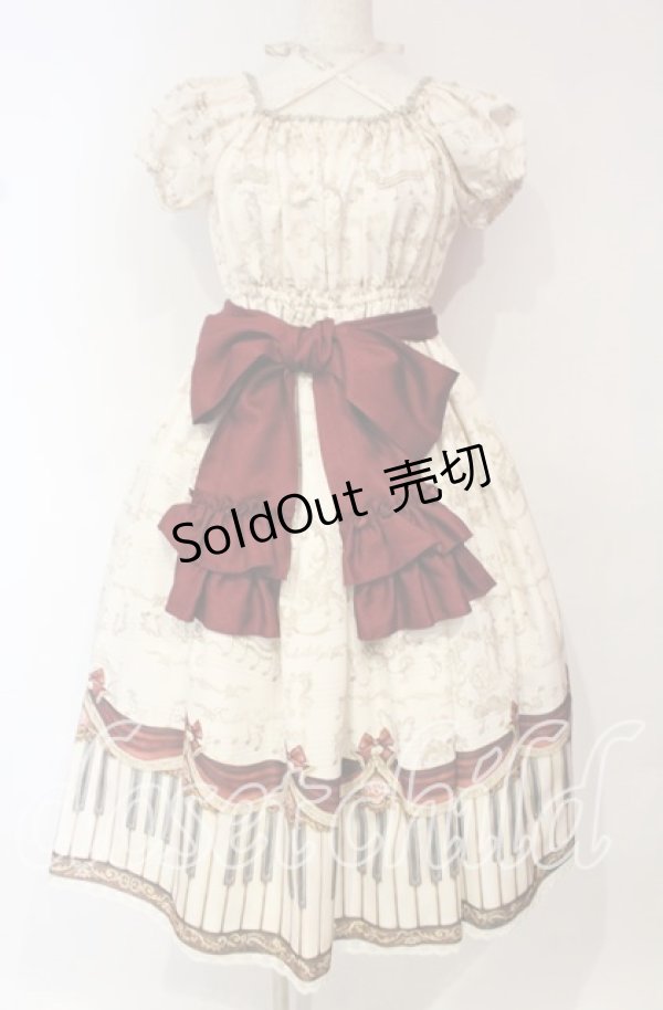 画像1: Enchantlic Enchantilly / アンティークエレガンスピアノワンピース  キナリ O-25-10-18-004-LO-OP-OW-OS (1)