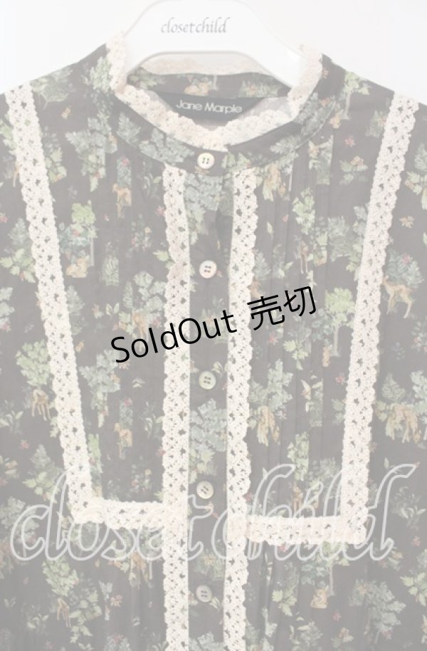 画像2: Jane Marple / FOREST DELIGHTSガーデンドレス M ブラウン O-25-10-18-039-JM-OP-IG-ZT391 (2)
