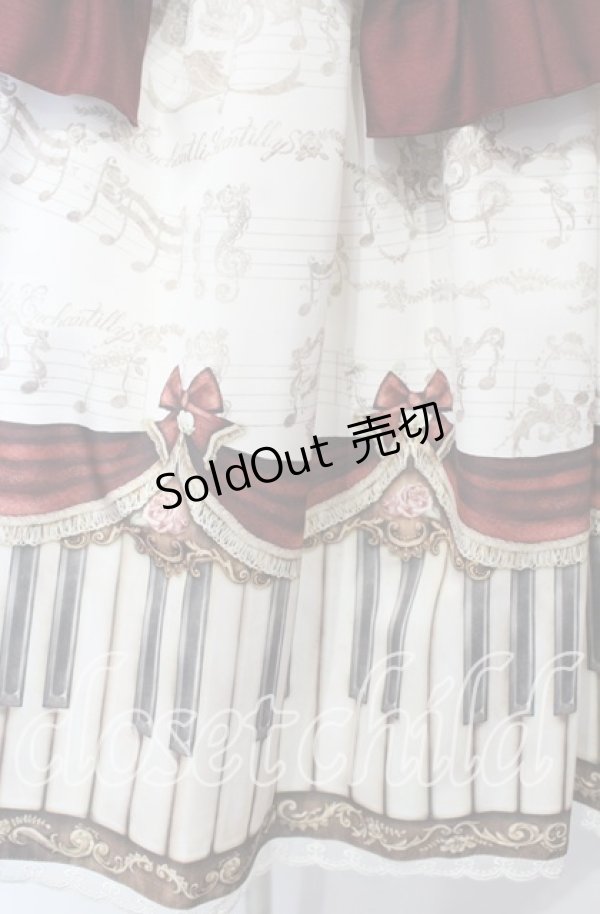 画像3: Enchantlic Enchantilly / アンティークエレガンスピアノワンピース  キナリ O-25-10-18-004-LO-OP-OW-OS (3)