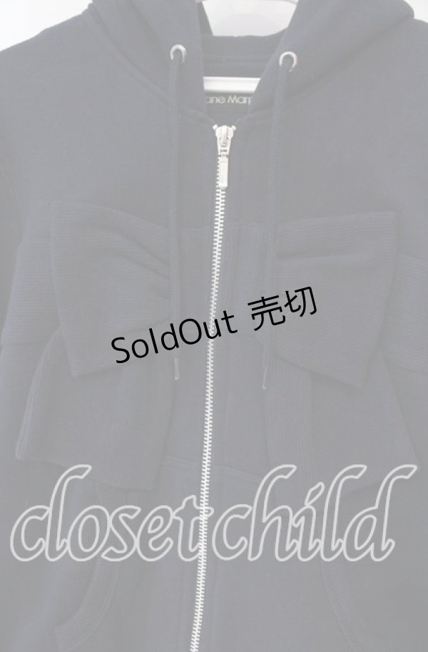 画像2: 【SALE】Jane Marple / リボンヨークのパーカー  ネイビー O-25-10-18-041-JM-TO-IG-ZT079 (2)