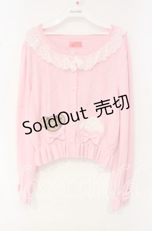 画像: BABY,THE STARS SHINE BRIGHT / くみゃちゃんアップリケカーディガン  ピンク O-25-10-18-046-BA-TO-OW-OS