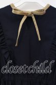画像2: LEBECCA boutique / オレオグラッセとフリルリボンワンピース M ネイビー O-25-10-18-054-EL-OP-YM-OS (2)