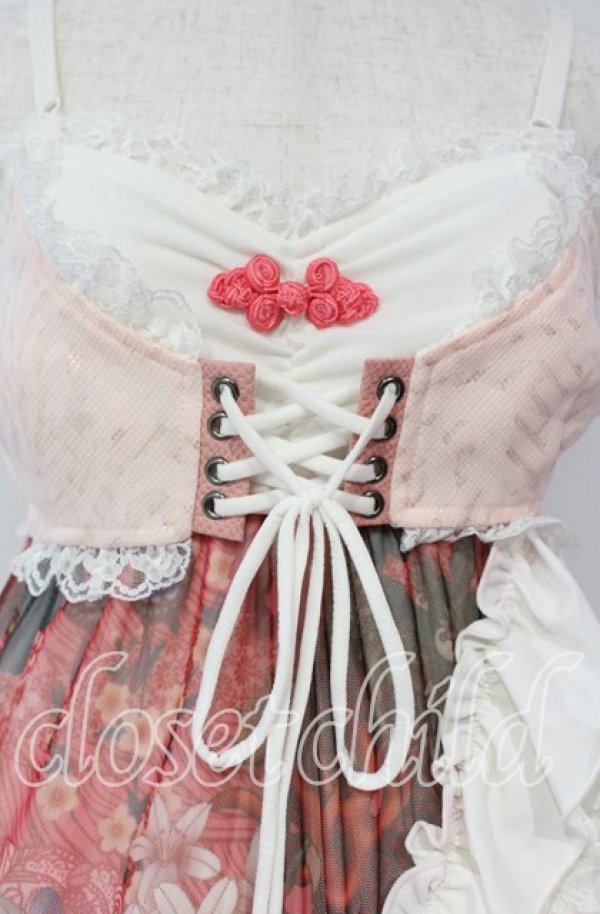 Qutie Frash / 和柄ベビードールワンピース シロ×ピンク O-25-10-18