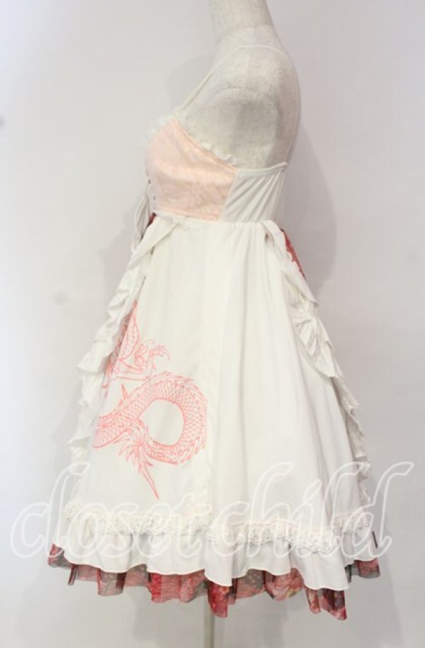 Qutie Frash / 和柄ベビードールワンピース シロ×ピンク O-25-10-18