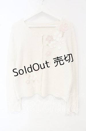 画像: PINK HOUSE / 桜モチーフ使いニットカーディガン  ベージュ O-25-10-18-079-LO-TO-OW-OS