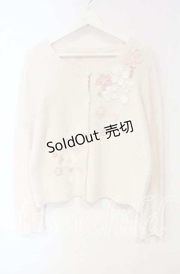 画像1: PINK HOUSE / 桜モチーフ使いニットカーディガン  ベージュ O-25-10-18-079-LO-TO-OW-OS (1)