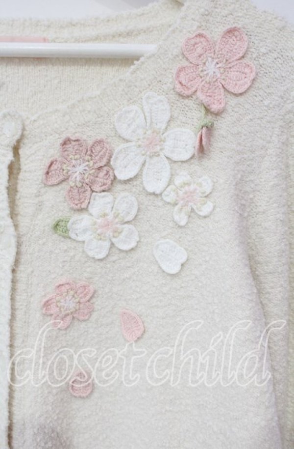 【高級】PINK HOUSE ニット カーディガン ベージュ バラ 刺繍 ピンクハウスPINK HOUSE 薔薇コサージュケーブルニット