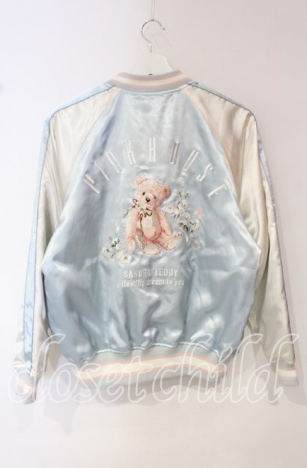 タグ付♥桜Teddy刺繍使いサテンブルゾンパープルPINKHOUSEピンクハウス PINK HOUSE / 桜Teddy刺繍使いサテンブルゾン サックス O-25-10