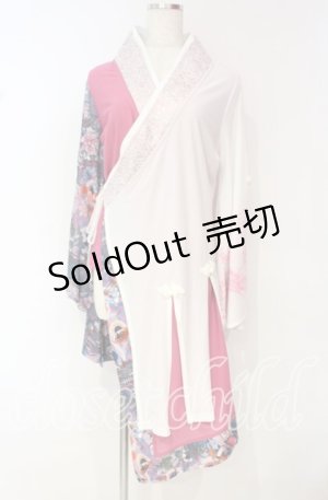 画像: Qutie Frash / 肩空き着物カーディガン  ピンク×シロ O-25-10-18-092-QU-TO-OW-OS