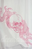 画像3: Qutie Frash / ハカマロングスカート  シロ×ピンク O-25-10-18-018-QU-SK-OW-OS (3)