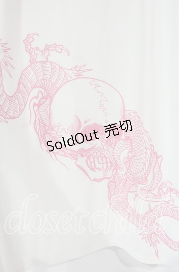 画像3: Qutie Frash / ハカマロングスカート  シロ×ピンク O-25-10-18-018-QU-SK-OW-OS (3)