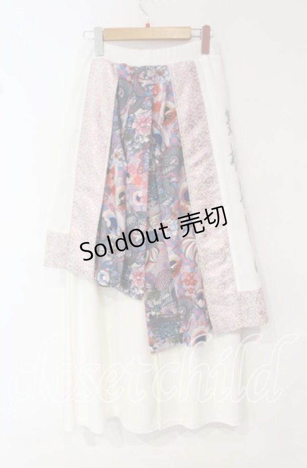 画像5: Qutie Frash / ハカマロングスカート  シロ×ピンク O-25-10-18-018-QU-SK-OW-OS (5)